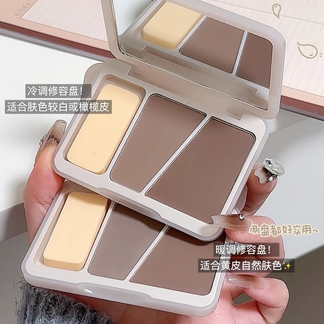 SWEET MINT双色修容盘鼻影阴影一体盘综合盘哑光修饰轮廓自然立体