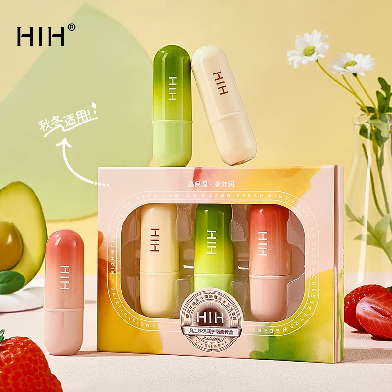 HIH凡士林倍润护唇膏套盒保湿滋润防干裂淡化唇纹打底无色推荐