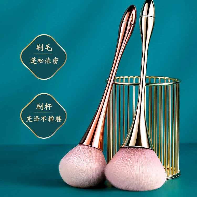 小蛮腰超大号柔软毛蓬松点散粉化妆刷不吃粉高光腮红刷初学者便携