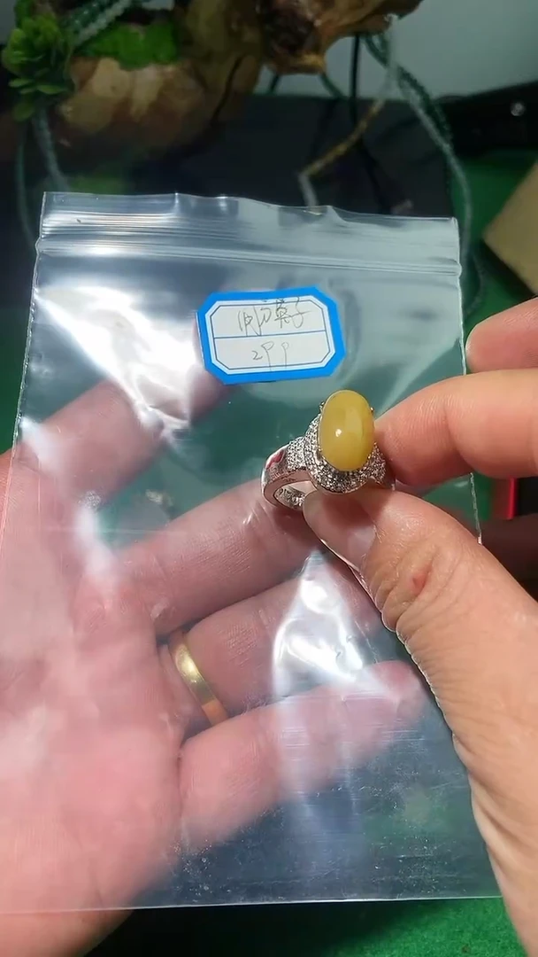 【闪购商品】定制翡翠未镶嵌蛋面