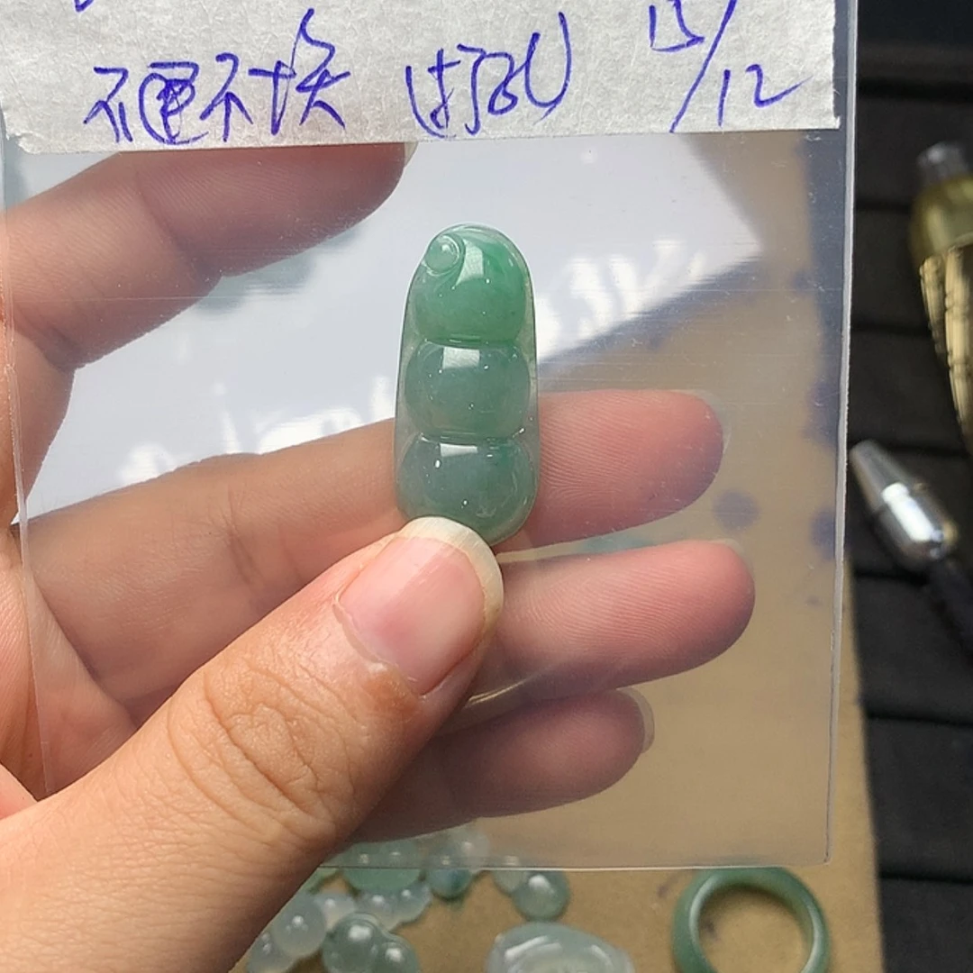 【闪购商品】定制翡翠未镶嵌用****3