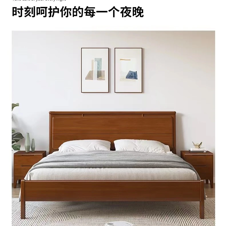 实木床简约1.5米1.8米婚床主卧双人床胡桃色经济型民宿储物大床