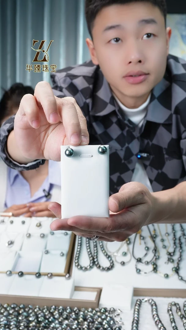 【闪购商品】海水珍珠耳饰18K金镶嵌大溪地 10-11mm