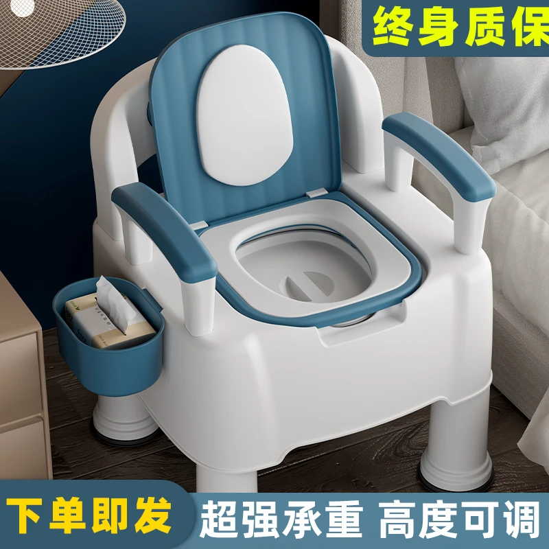 豪华加高加厚坐便器带盖家用厕所便携式马桶室内老年人防滑坐便器