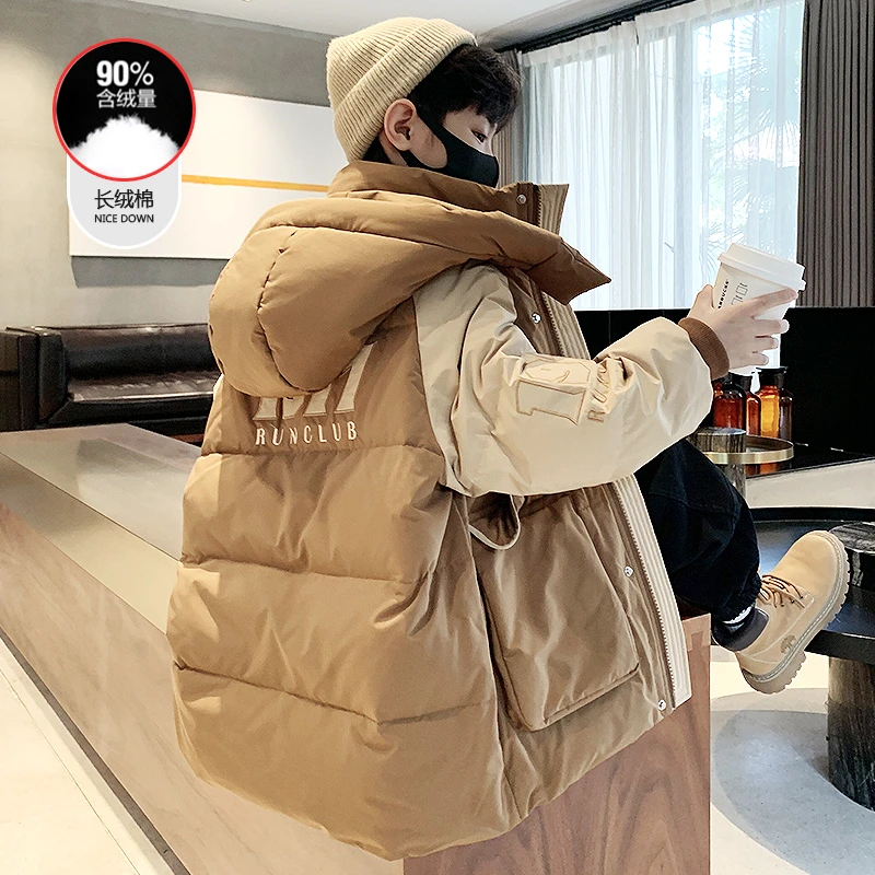 男童夹棉棉服儿童冬装加厚外套2025新款中大童保暖棉衣洋派派克服