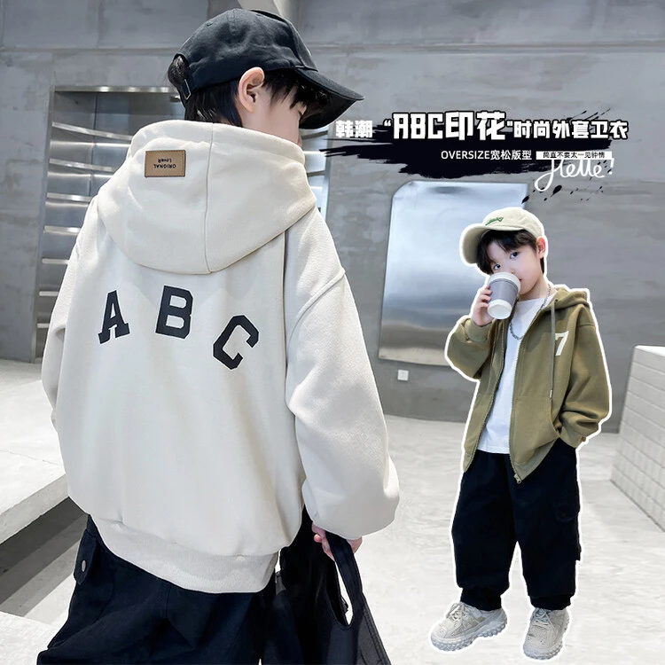 儿童装男童秋季外套春秋款2025新款中大童帅气男孩衣服炸街潮牌帅