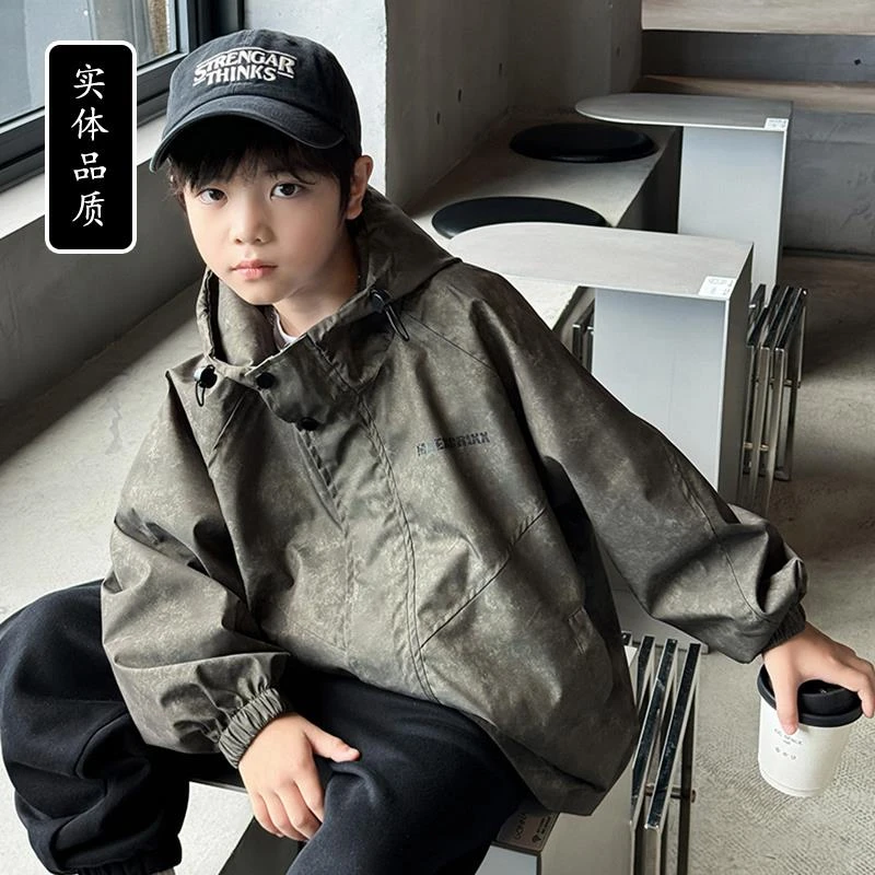 男童春秋外套2025新款儿童冲锋衣春秋款大童秋季夹克风衣洋气薄款