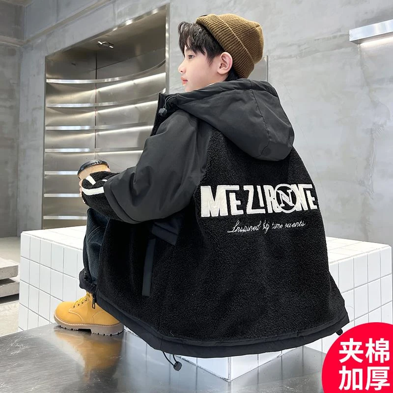 儿童装男童外套秋冬款2025新款酷帅加厚冬装男孩夹棉冬季中大童潮