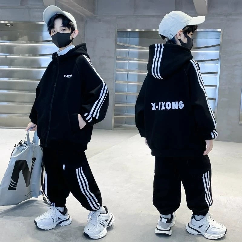 童装男童春秋套装2025新款儿童春秋款中大童男孩运动秋季酷帅气潮