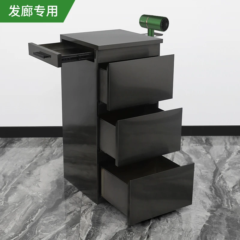 理发店工具柜不锈钢美发工具柜子带抽屉发廊专用工具台收纳储物柜