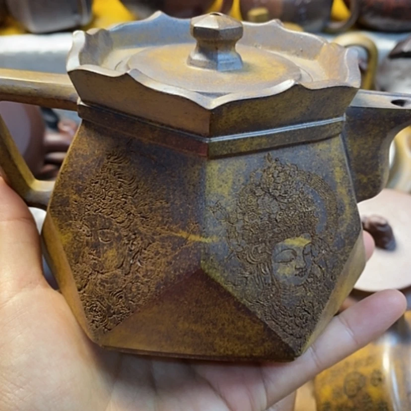 【闪购商品】微瑕微瑕微瑕微瑕微瑕微瑕微瑕微瑕