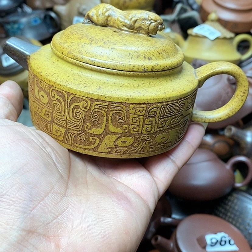 【闪购商品】微瑕微瑕微瑕微瑕晃盖