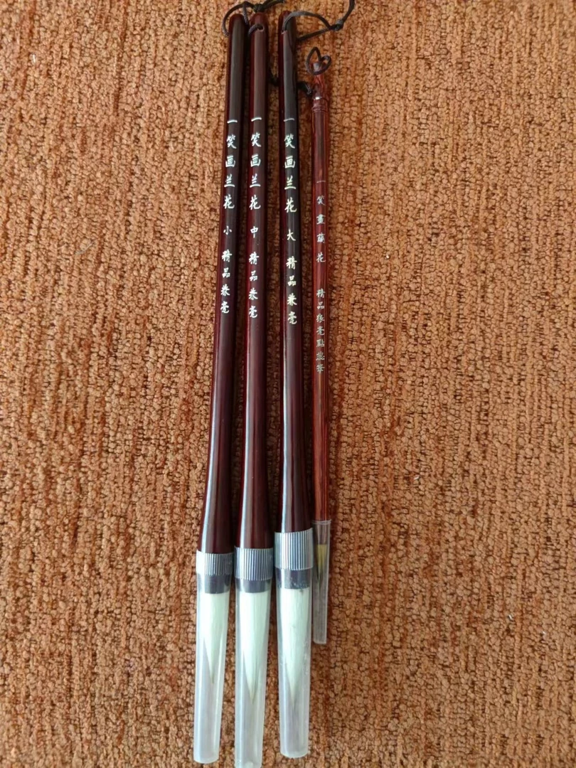 文芳老师同款精品兼毫笔大中小3支赠送点蕊笔