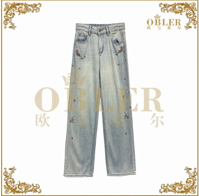 【欧宝莱尔】OBLER秋冬新款气质轻奢时尚女装 牛仔裤 896-8070