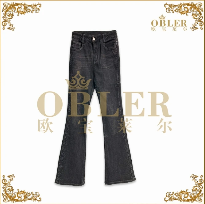 2025秋冬新款气质轻奢时尚女装牛仔裤896-98019