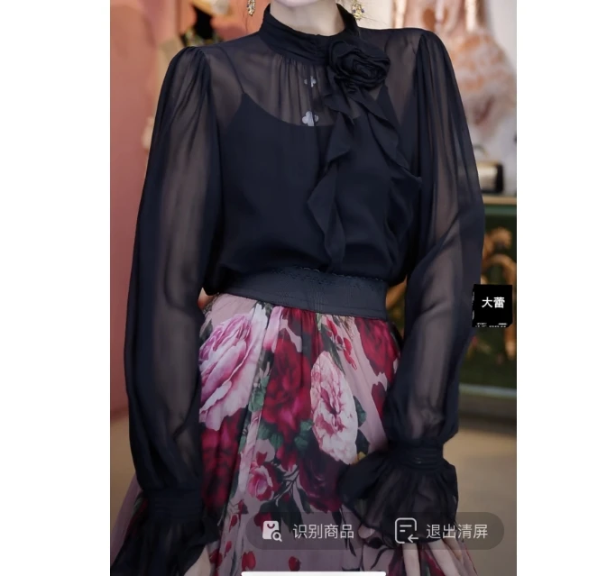 OBLE 百搭时尚2023新款女装黑色上衣114-24238
