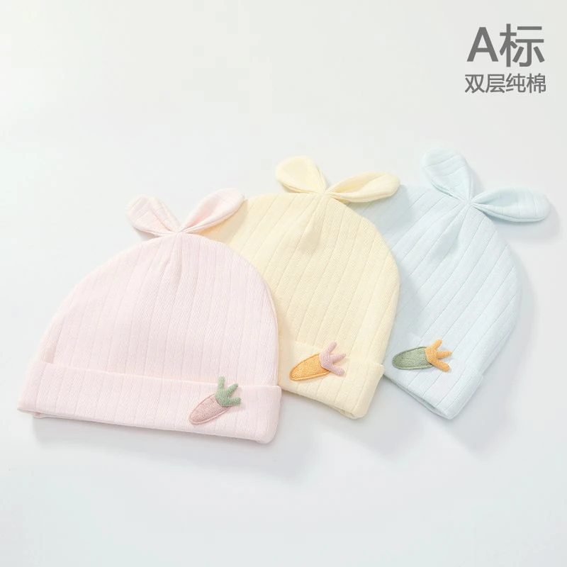 新生儿帽子婴儿护卤门帽婴幼儿胎帽0到3个月宝宝满月刚出生春秋季