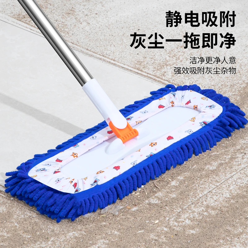 平板拖把干湿两用地拖懒人家用一拖净瓷砖除污吸水地拖雪尼尔尘推