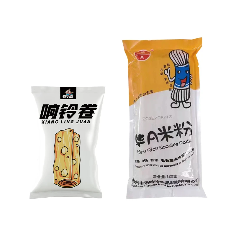 干米粉1袋+响铃卷1袋