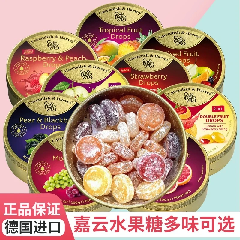 德国嘉云糖水果糖果混合口味可乐薄荷柠檬味硬糖含有夹心原装进口