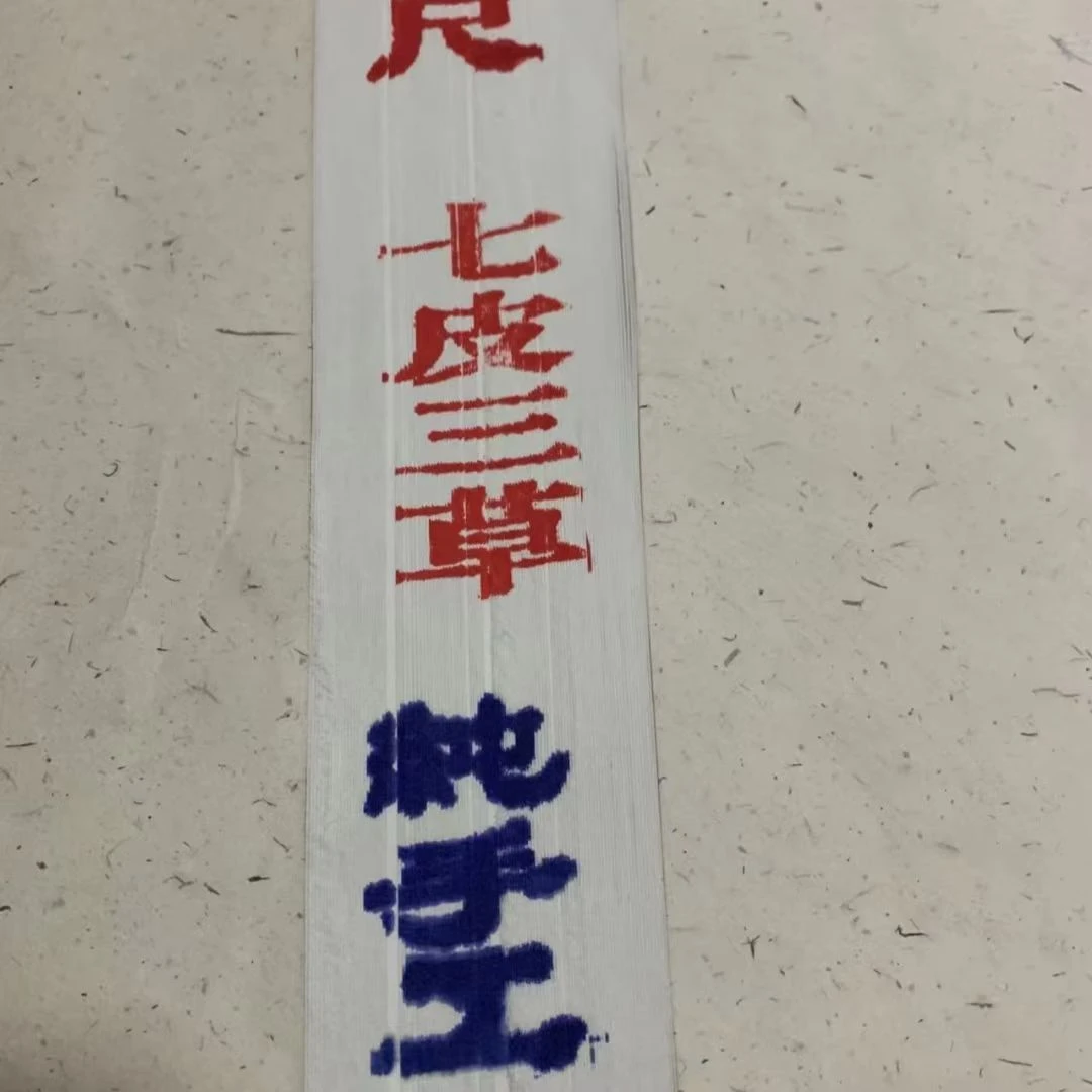 七皮三草檀皮宣，适合国画山水花鸟书法等创作墨润效果好拉力强