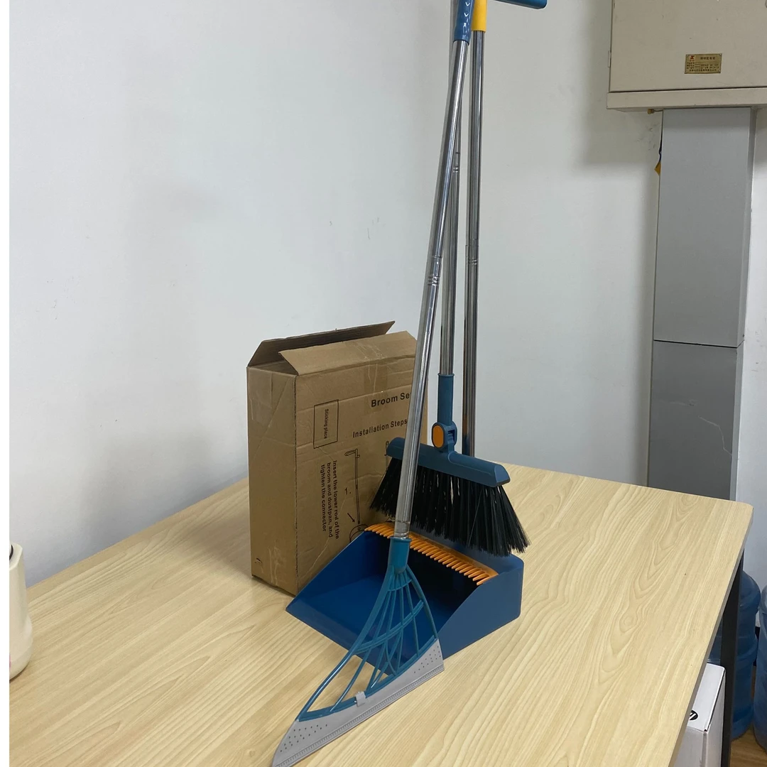 【全疆包邮】磁吸家用扫把三件套