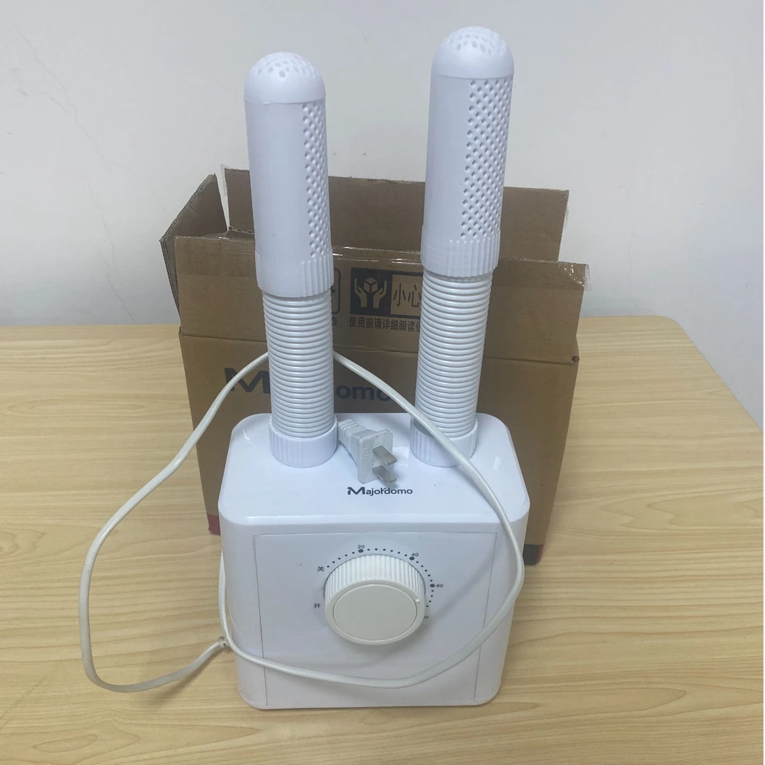 【全疆包邮】家用烘鞋器干鞋器