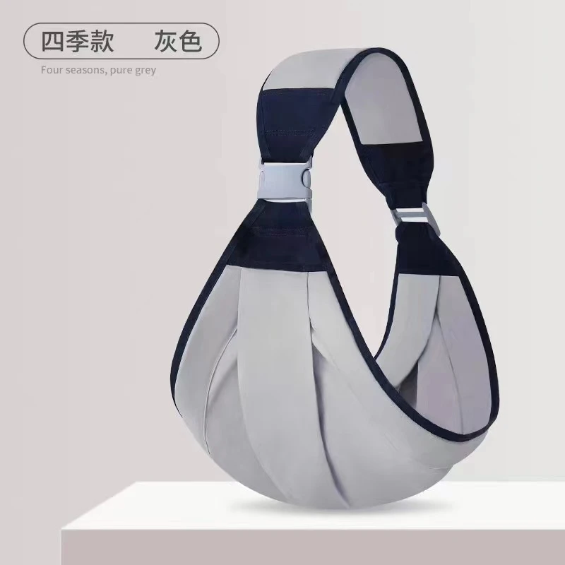 新品福利婴儿抱带简易抱巾宝宝腰凳新生儿背带横抱式背带抱娃神器