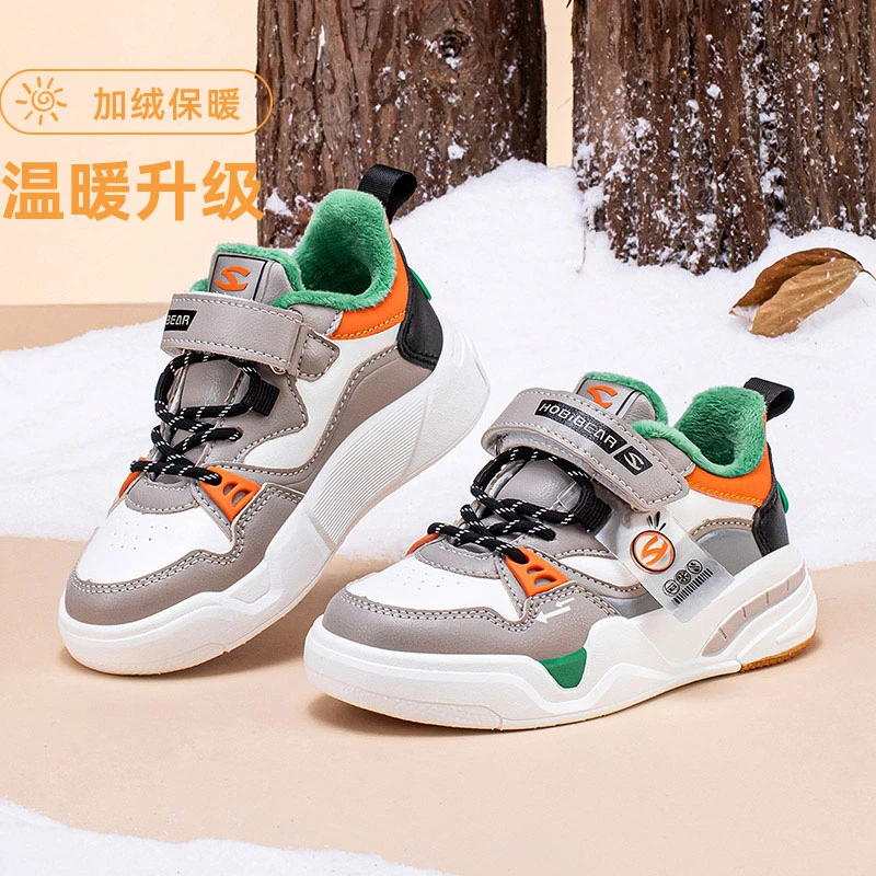 哈比熊童鞋小白鞋男童防水保暖运动鞋防滑跑步低帮白色板鞋