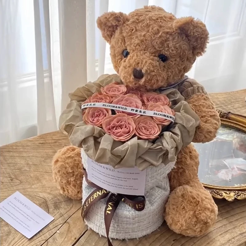 【时刻心动】9朵卡布奇诺+小熊花束网红高级感生日鲜花纪念日礼物送爱人朋友花店同城送