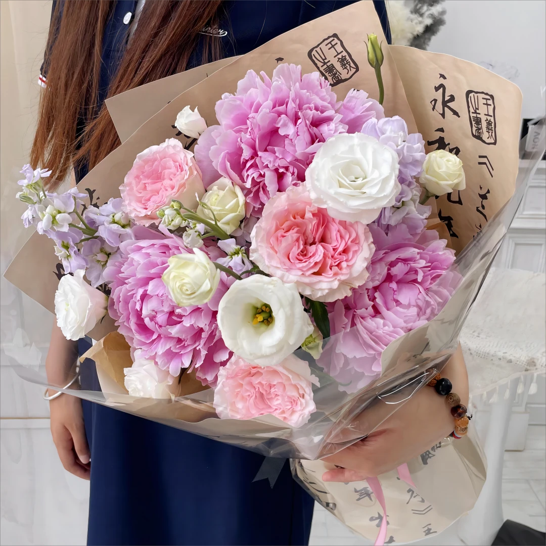 【人间富贵花】粉玫瑰混搭芍药花束生日礼物鲜花束送朋友送女友花店送花上门
