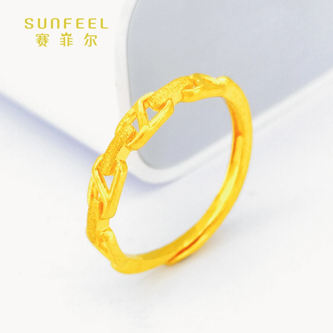 SUNFEEL/赛菲尔万足®足金黄金环环相扣戒指活口可调节金戒指