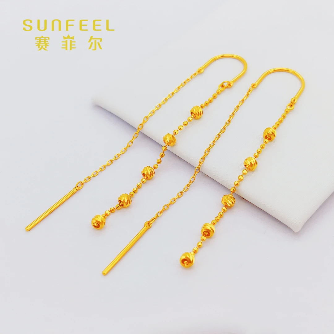 SUNFEEL/赛菲尔黄金999足金珠珠流苏耳线时尚气质甜美流行耳线