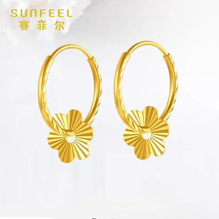SUNFEEL/赛菲尔足金999黄金花朵耳环女时尚耳圈耳饰时尚精致款