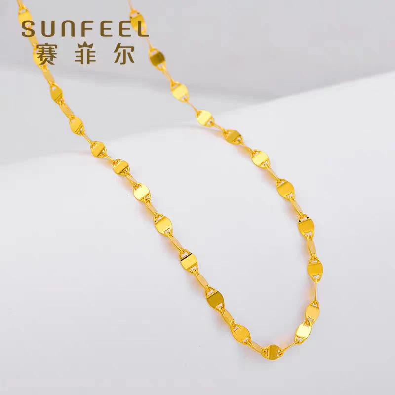 SUNFEEL/赛菲尔足金999黄金瓦片链女款时尚款百搭极简精美轻奢款