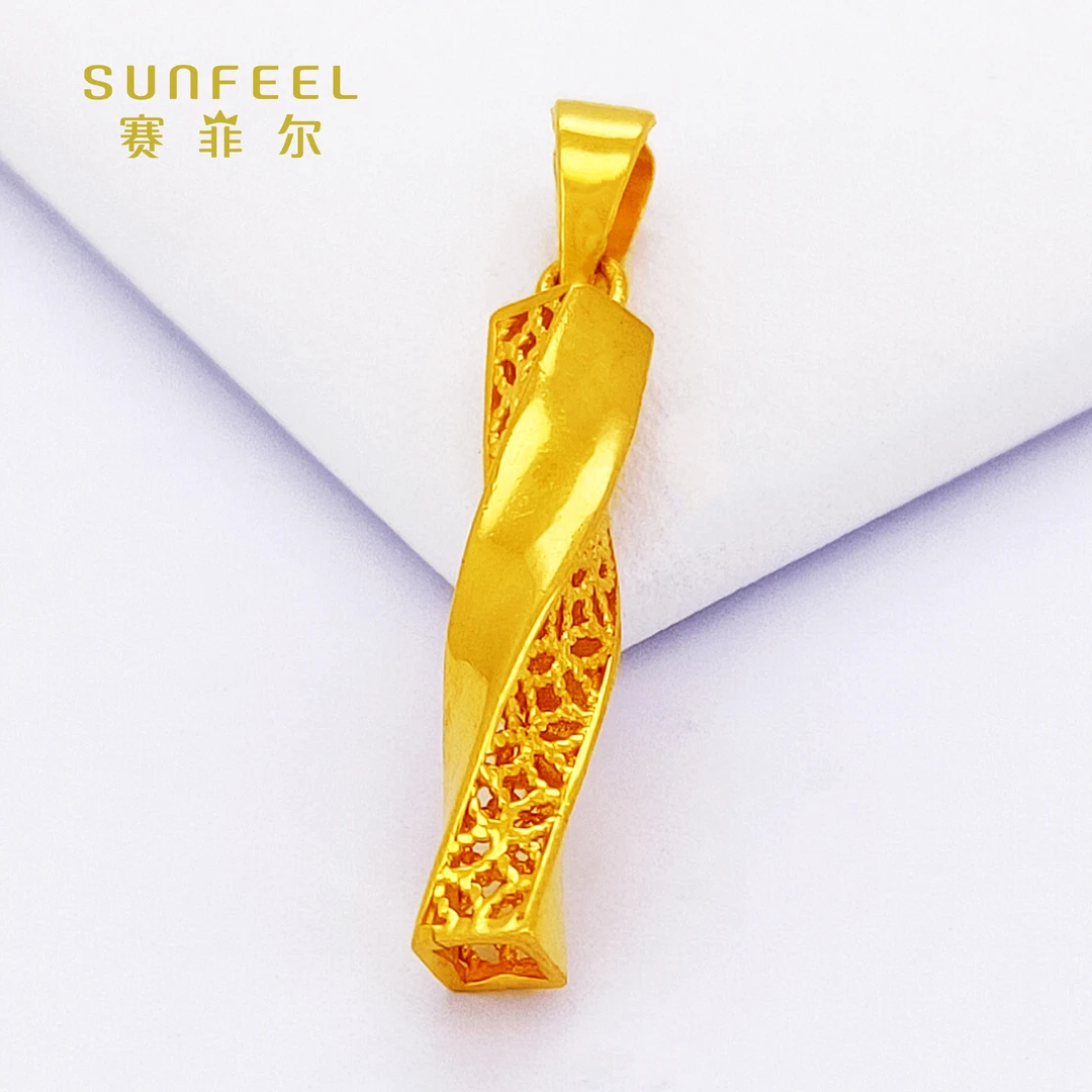 SUNFEEL/赛菲尔足金999黄金扭转乾坤吊坠精美5G精品