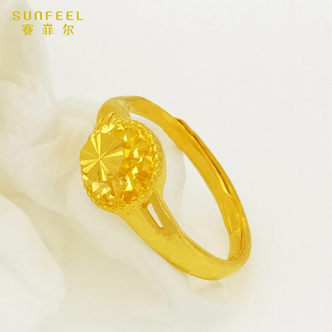 SUNFEEL/赛菲尔万足®足金黄金满天星戒指活口可调节黄金戒指