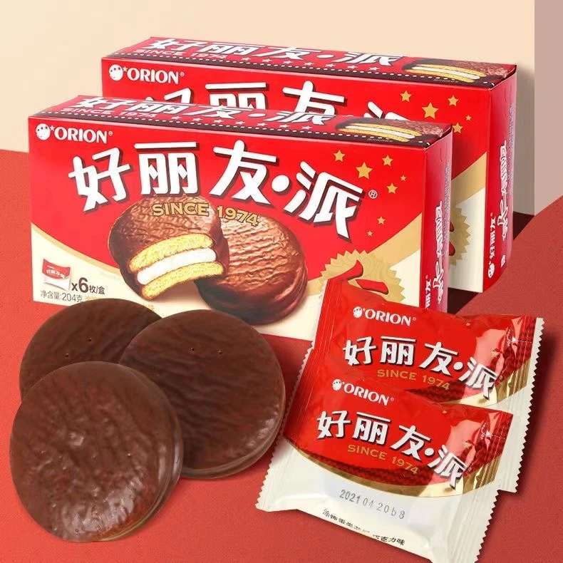 【好丽友派】超值6枚休闲零食巧克力涂层夹心 新老包装随机发