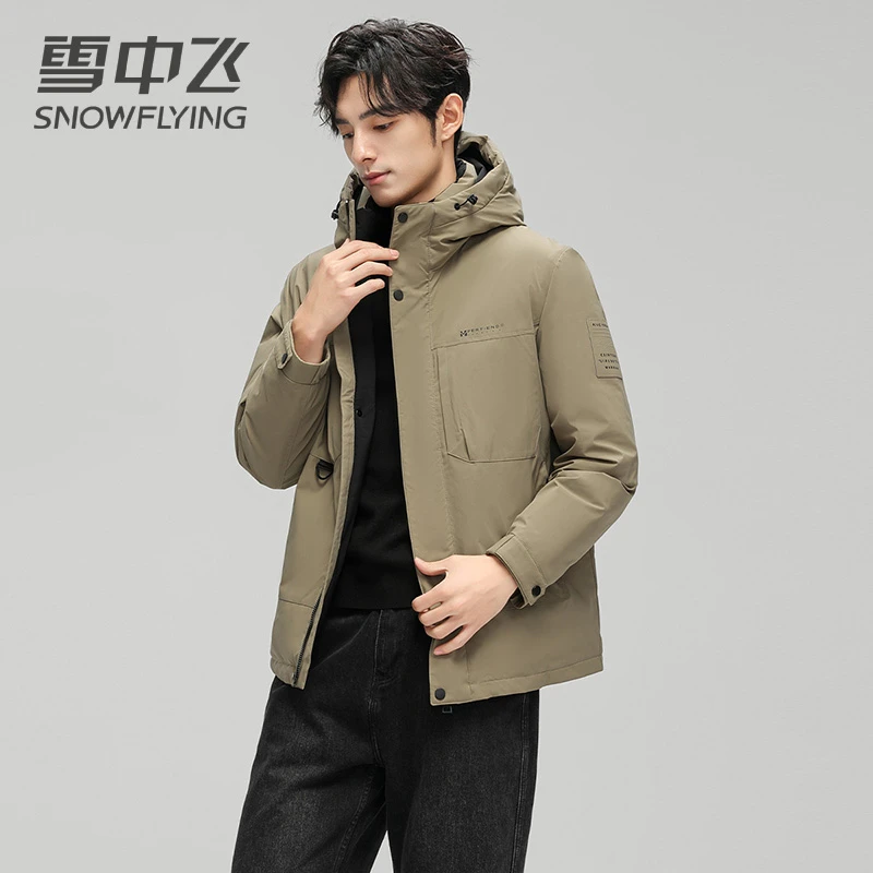 雪中飞工装风羽绒服男冬新款连帽加厚休闲时尚户外风加厚御寒外套