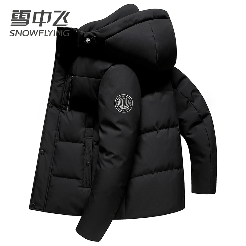 【可脱卸帽 鹅绒】雪中飞羽绒服男冬季新款加厚防风御寒休闲羽绒服