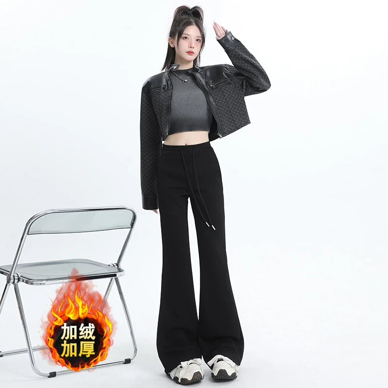 美式微喇叭裤子女秋季新款高腰显瘦运动休闲卫裤垂感拖地马蹄裤