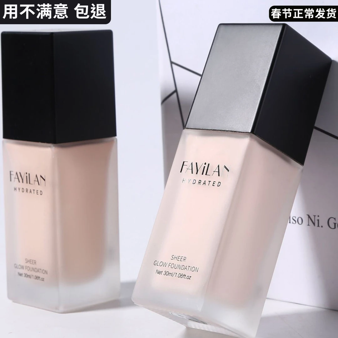 粉底液推荐油干混合皮遮瑕保湿持久不脱妆不卡粉学生女旗舰店正品