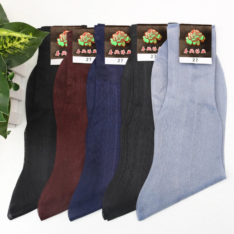 上海男式老式丝袜子老年中长夏季丝光袜男士中老年夏天男人超薄款