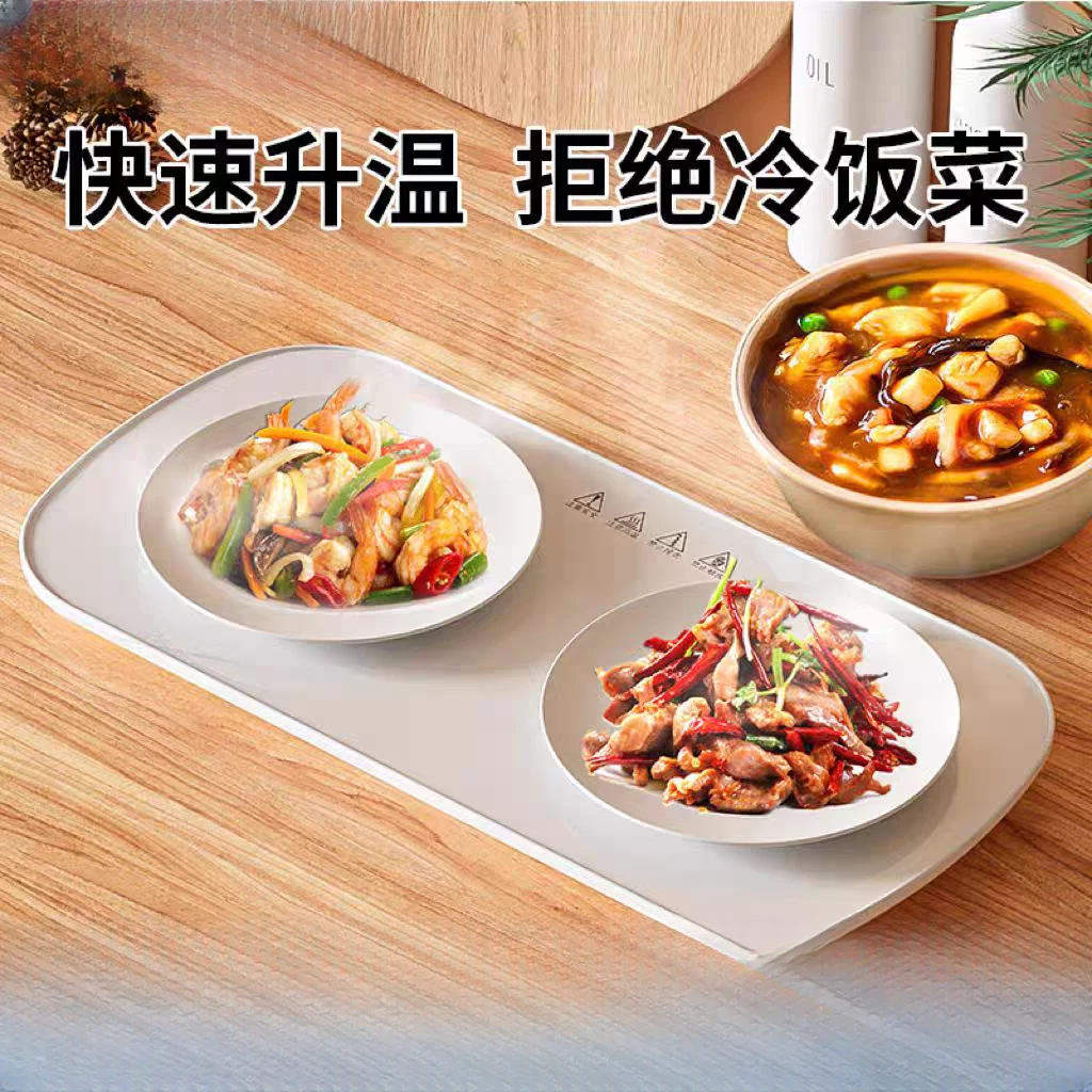 饭菜家用热菜多功能热牛奶保暖圆形厨房菜板