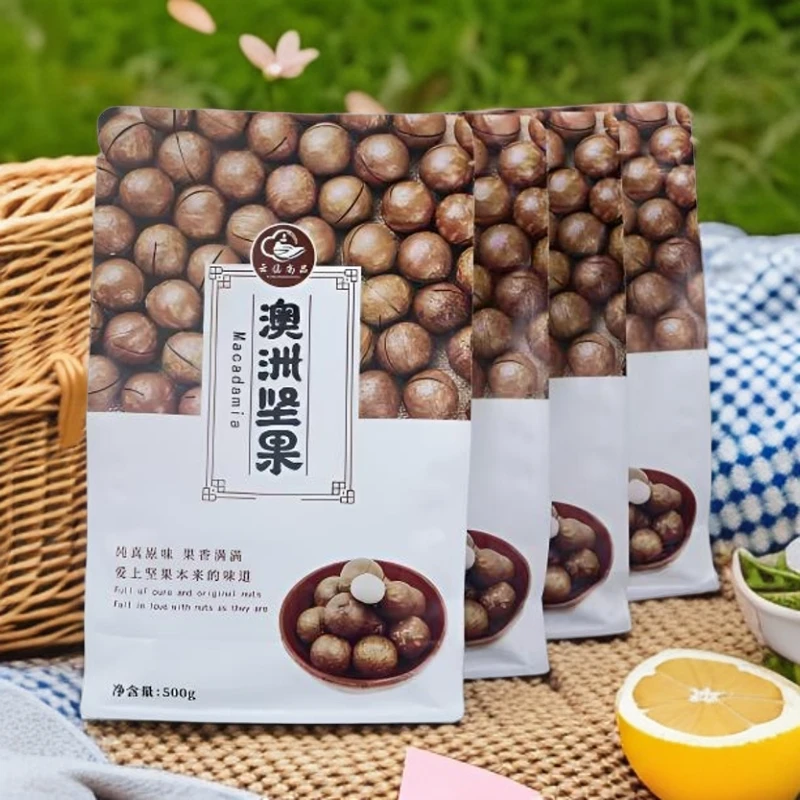 澳州坚果夏威夷果原味天然奶香味零食易开口包装解馋美味