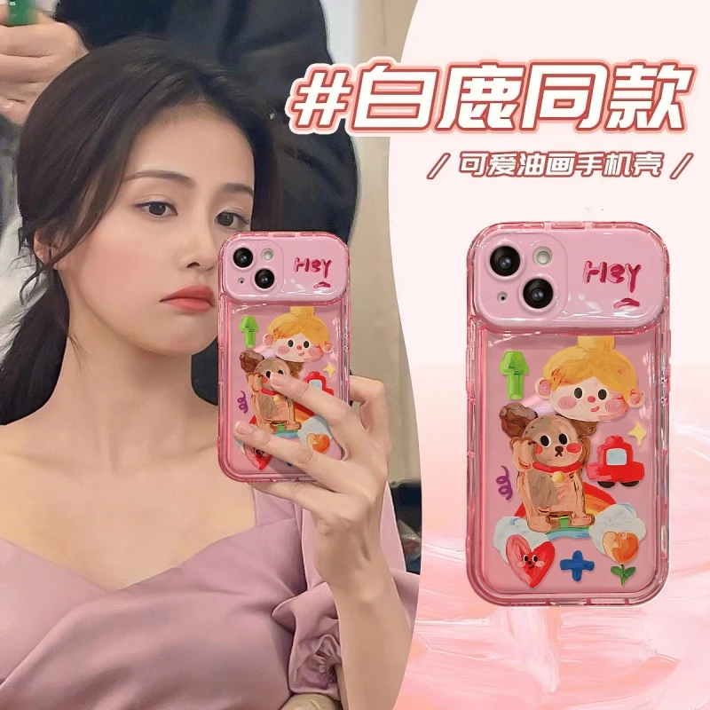 白鹿同款苹果13/14手机壳11折叠镜子xsmax全包8p软壳xr女x/xs卡通