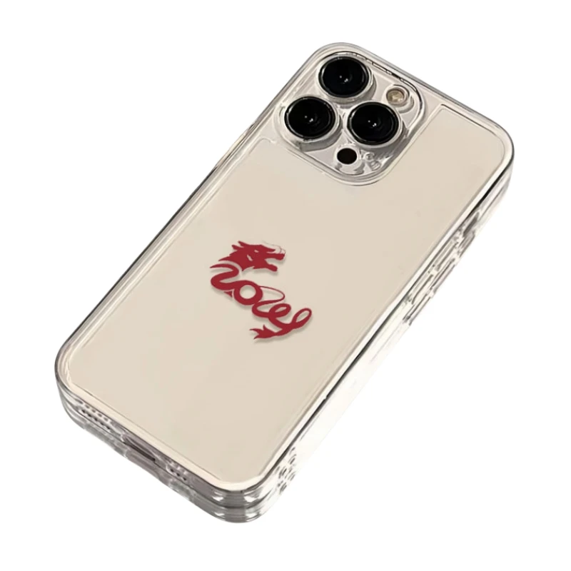 龙年发财苹果oppo小米vivo华为iphone15promax太空14软13新年喜庆