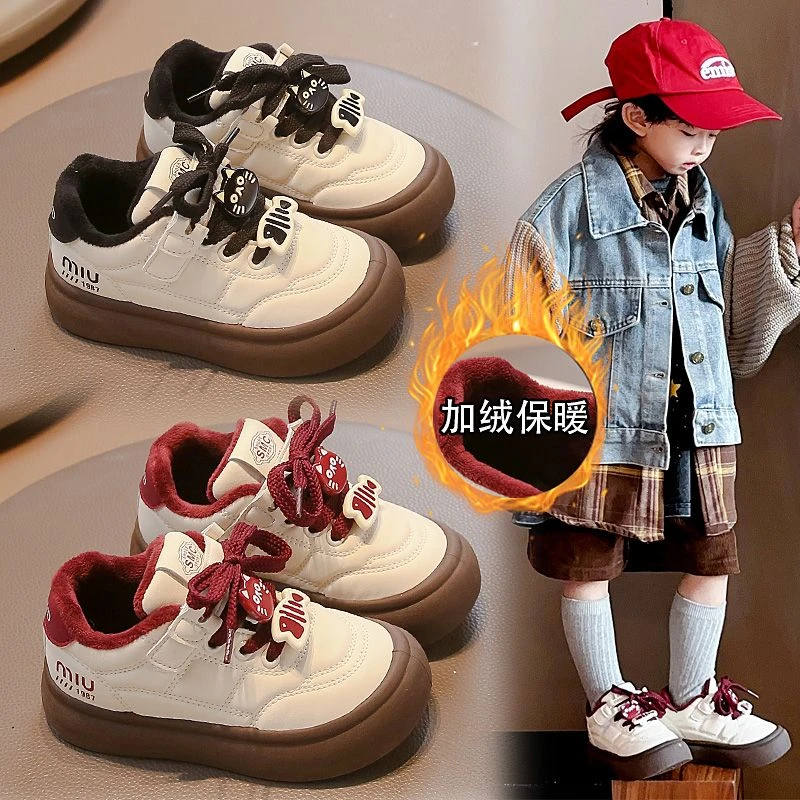 女童棉鞋冬季2024新款加绒百搭儿童鞋子软底女孩运动鞋中大童板鞋