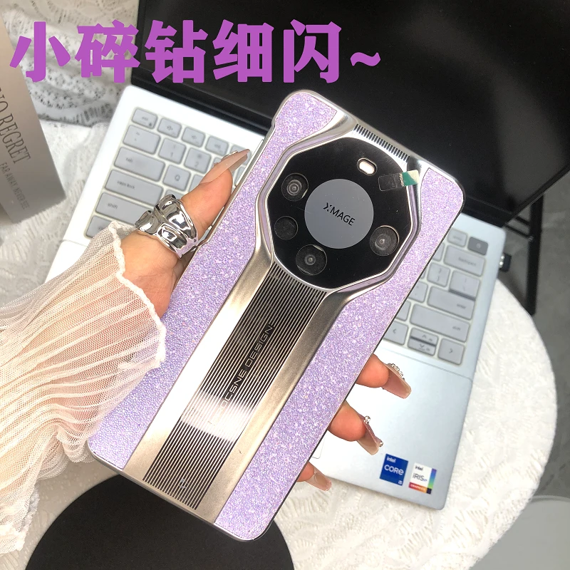 适用华为保时捷mate40rs手机壳新款mate50rs限量版情侣防摔保护套