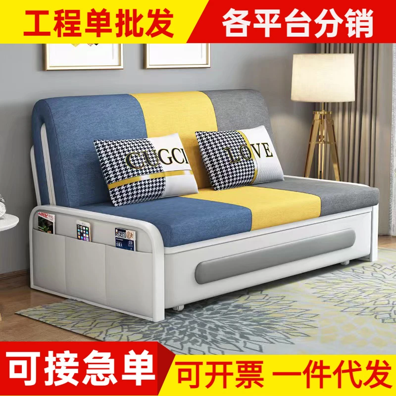 网红新款高档隐形床多功能沙发床折叠两用小户型客厅二用一体三